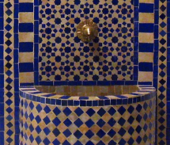 Mosaikbrunnen 